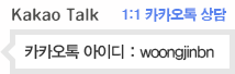 페이스북 배너