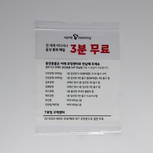 상품 섬네일