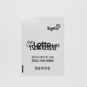 상품 섬네일